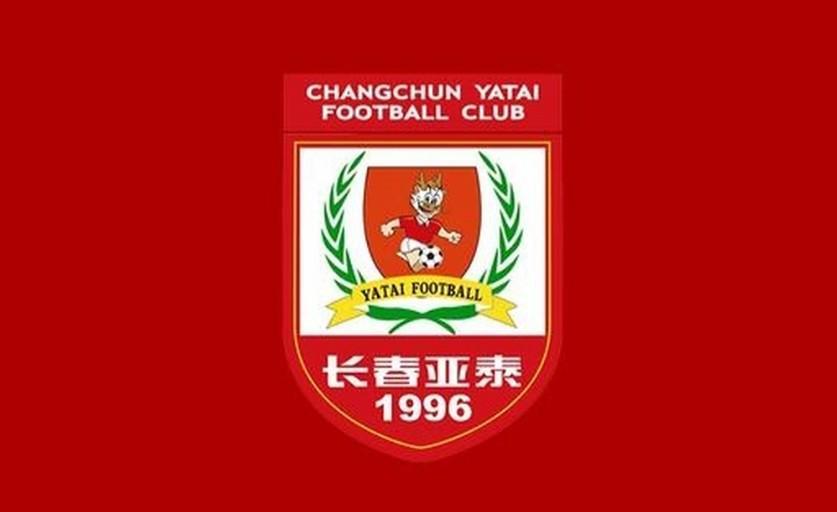 江南体育-亚泰一线队名单：奥莫9号、卡米洛7号、赖纳27号、武之程8号